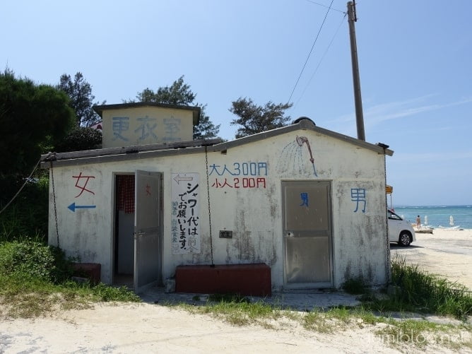 アンチ浜には夏季のみ有料シャワー施設あり