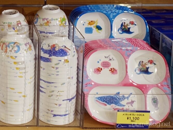 沖縄美ら海水族館のお土産で人気の赤ちゃん雑貨