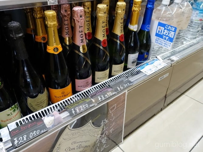 ハレクラニ沖縄前のローソンには高級シャンパン「ドン・ペリニヨン」も